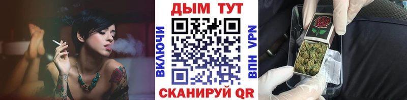 Где купить наркоту Агрыз APVP  omg сайт  Кокаин  Гашиш 
