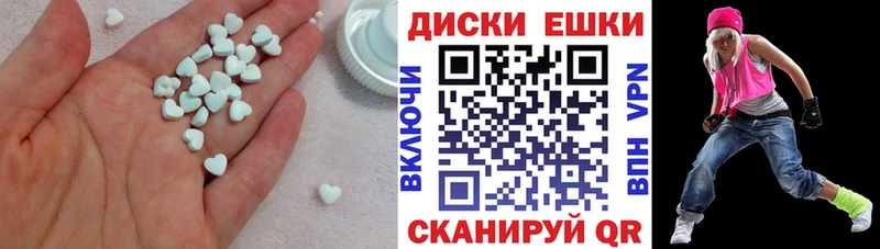 цена   дарк нет состав  Ecstasy mix  Агрыз 