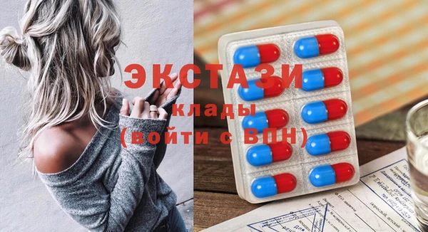 гашиш Алексин