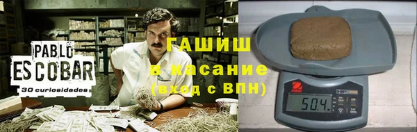 гашиш Алексин