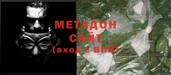 гашиш Алексин
