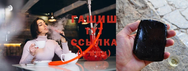 гашиш Алексин