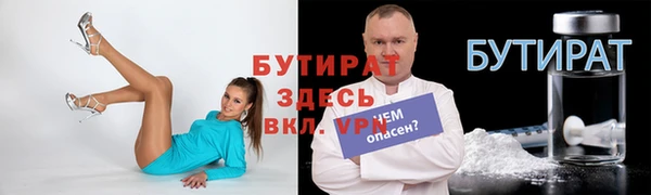 гашиш Алексин