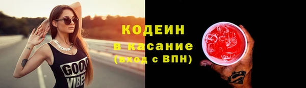 МДПВ Абинск