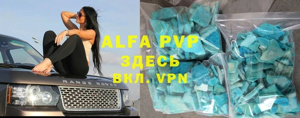 2c-b Абдулино