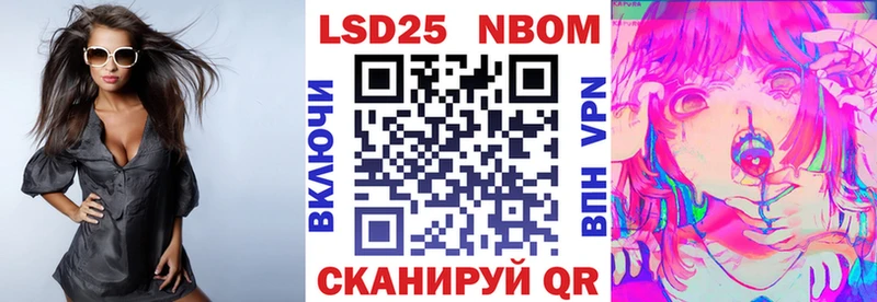 как найти закладки  Агрыз  Наркотические марки 1,5мг 