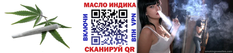 Дистиллят ТГК жижа  Агрыз 