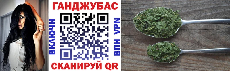 хочу наркоту  Агрыз  Каннабис LSD WEED 